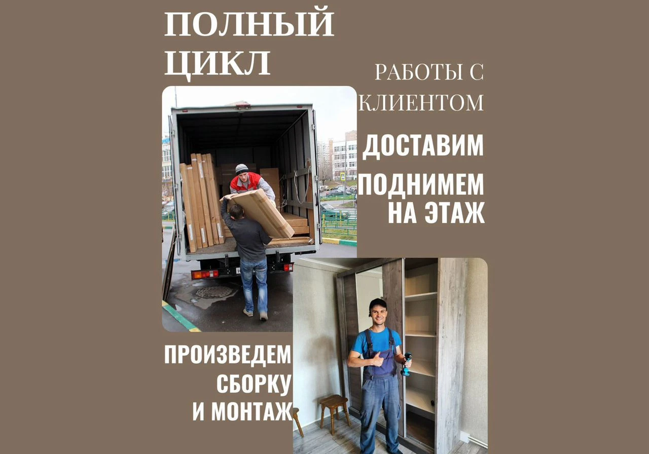Угловая кухня на заказ в Сочи